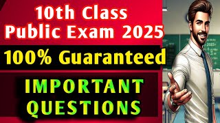 ap 10th public exam 2025  all subjects important questions|ap ssc public exam 2025 question papers