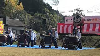 豊勇會　道の駅おおの　SARU