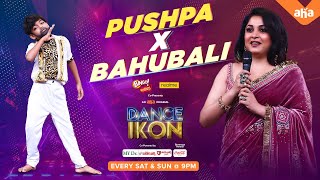 Pushpa in Chota Bahubali ft. Sohail | Dance IKON | Ohmkar | ahaVideoIN