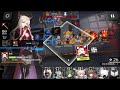 【明日方舟】【柚子】h7 1 低配低練~ 快樂小火龍 柚子攻略~arknights