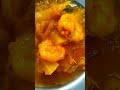 PRAWN MANGO CURRY RECIPE SUMMER SPECIAL Part 60 #shorts #ytshorts #youtubeshorts @Vantalu-Food