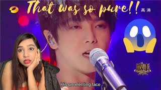 Vocal Student First time Analysis: Hua Chen yu- Child 华晨宇 《孩子》-单曲纯享Singer2018【歌手官方频道】