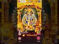 vishnu bhagwan ka status guruvar bhakti status bhakti goodmorning viralvideo shubh guruwar