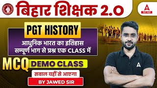 BPSC PGT History Classes #4 | Modern History of India MCQs By jawed Sir