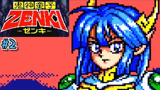 【ゆっくりゲーム雑談】 GG ゲームギア 鬼神童子ZENKI　動作確認79-1(ハードオフ行ってみた38)　その2