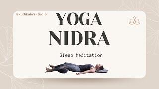 సంపూర్ణ విశ్రాంతినిచ్చే యోగనిద్ర | Benefits of Yoga Nidra in Telugu | Sri Rama Mohana Rao