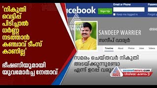 പൗരത്വ ബില്ലിനെതിരെ പ്രതിഷേധിച്ച ചലച്ചിത്രപ്രവർത്തകരെ വിമർശിച്ച് ബിജെപി നേതാക്കൾ