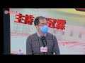 前醫管局高層批政府措施慢　確診病人輪候入院不合邏輯 20200401 香港新聞 有線新聞 cable news