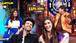 बच्चा के कृति से फ़्लर्ट करने पर सपना ने खींची उसकी टांग ! 🤣🤣| The Kapil Sharma Show S2 | Comedy Clip