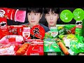 ASMR MUKBANG | RED VS GREEN FOOD! JELLY CANDY Desserts (Noodles Jelly, chocolate) Convenience store