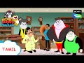 தர் கே ஆகே வீர் ஹை | Paap-O-Meter | Full Episode in Tamil | Videos For Kids