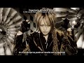 アリス九號. (Alice Nine) - Cross Game PV (Sub Español, English, Romaji)