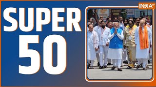 Super 50: PM Modi Rally | Lok Sabha Elections 2024 | Swati Maliwal | Rahul Gandhi | Top 50