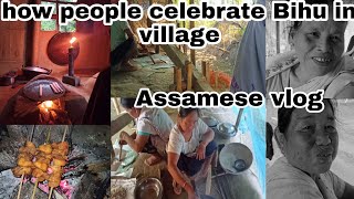 Bhogali Bihu in my Village 💚//Assamese vlog 😊//watch till the end