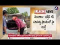 breaking news తుపాకుల మోతతో దద్దరిల్లిన దండకారణ్యం.. encounter in mulugu mic tv news