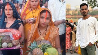 Happy Chhath Pooja 🙏♥️ Mumbai Vlog