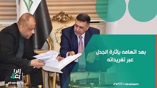 بعد اتهامه بإثارة الجدل عبر تغريداته.. النائب عدي عواد يرد على محافظ البصرة أسعد العيداني ويتساءل: