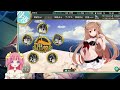 【艦これ】サブ艦未使用！夏イベe1出撃開始！③