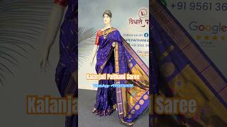 Handloom pure silk Kalanjali Paithani saree | #saree #handloom #paithaniyeola #silksarees