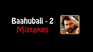 Baahubali 2: These mistakes make some black dots in Baahubali 2 film