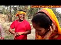 अस्गरुवा बेचलक मुस्मारा दबाई asgaruwa maithili comedy 2022 new comedy ghar ghar ke kahani