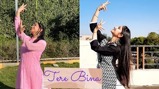 Tere Bina | Guru | Dance Cover | Aishwarya Rai & Abhishek Bachchan | A.R.Rahman | The Kapoor Sisters