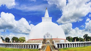 Anuradhapura in Sri Lanka | English Explanation