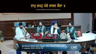 Live from Gurdwara Sahib Sukh Sagar