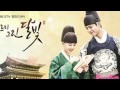 Park Bo Gum & Kim Yoo Jung - Love in the Moonlight  2016