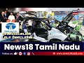 tata motors ராணிப்பேட்டையில் டாடா மோட்டார்ஸ் இன்று அடிக்கல் நாட்டுகிறார் முதலமைச்சர்