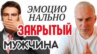 Как достучаться до \