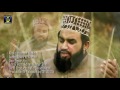 har saans say aati hai sada haye madina by khalid husnain khalid