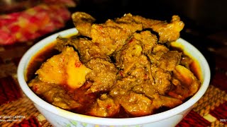 #হাঁসের_মাংস #indianFood #duckMeat || Duck Meat Recipes|| হাঁসের মাংস অভাবনীয় স্বাদ মুখে লেগে থাকবে