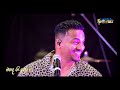 harde rasa malige හර්දේ රස මාලිගේ live cover malith perera මලිත් පෙරේරා