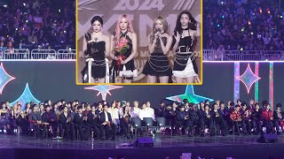 aespa(에스파) 2024 Grand Song Daesang Reaction | ATEEZ, RIIZE, DAY6, TREASURE, YUQI, JO1 241117