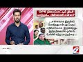 ஜெ. பிறந்த நாளுக்கு பிறகு ட்விஸ்ட் ops நிலைப்பாட்டில் திடீர் மாற்றம் .. jayalalitha jaya ops