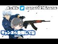 【3d人狼殺】のったん vs オッパ部太郎の不思議村ｗ【のったん】 218