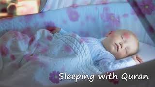 Quran for sleeping good for babies and adults   Ultimate Relaxation #quranrecitation
