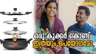 ഒരു കുക്കർ കൊണ്ട് ഇത്രയും ഉപയോഗമോ !! All in One Super Cooker