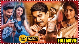 Nani, Sai Pallavi And Krithi Shetty Telugu Action Full Length Movie || Full Movies || Matinee Show