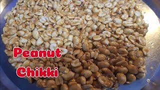 పల్లీ పప్పు చెక్క || Peanut Jaggery Sweet Recipe || Palli Patti Easy \u0026Tasty Sweet || Peanut Chikki