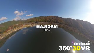 360°3DVR Haji Dam 土師ダム空撮＜Hiroshima360＞