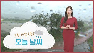 낮까지 거센 비바람...시속 70~125km (2022.09.19/뉴스투데이/포항MBC)