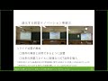 「徳島県gigaスクール構想と県教育委員会の取組」黒田 收　徳島県立総合教育センター gigaスクール推進課 班長