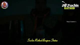 मुरारी कोनी तारी सुरत दिखारी//Banjara sad status//by gor sachin rathod wahad tanda