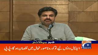 Geo Headlines 12 AM | 14th June 2020