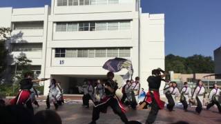 よさこい×結び  2016学祭演舞 1回生【八啝万】