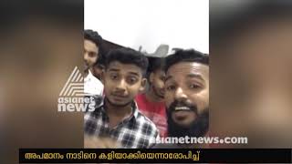 പെണ് കുട്ടികള് ക്കെതിരെ സോഷ്യല് മീഡിയ ആക്രമണം ; മലപ്പുറത്ത് 6 യുവാക്കൾക്കെതിരെ കേസ് | എഫ്ഐആർ