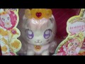 go プリンセスプリキュア おしゃれヘアアレンジパフ princess precure 2015 2 28