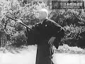 日本剣道形 （全日本剣道連盟監修） nippon kendo kata by hanshi 10 dans